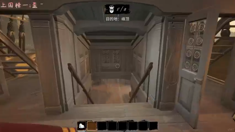 【2022-04-02 22点场】七潇丷：今天你做背包了吗