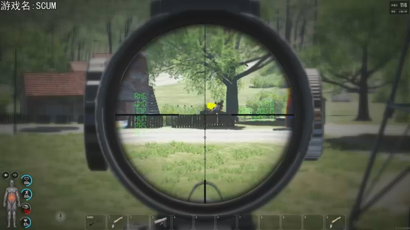 【2022-04-02 23点场】巴格拉斯：热爱生活，走进巴叔