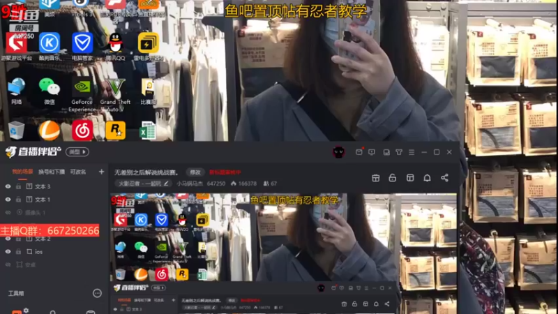 【2022-04-03 20点场】小马锅马杰：马锅：无差别继续挨打。