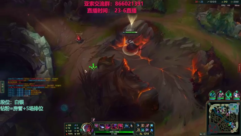 【2022-04-02 23点场】凉风亚索yasuo：快乐风男：亚索or永恩