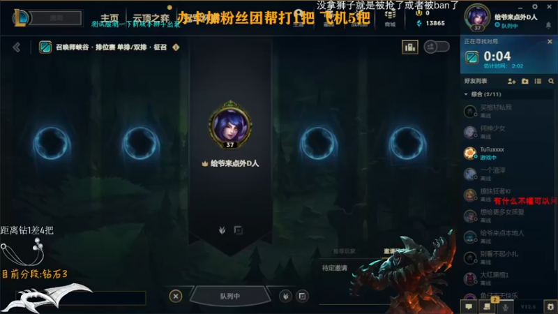 【2022-04-03 11点场】Achen阿尘：我已经满状态复活了！！！