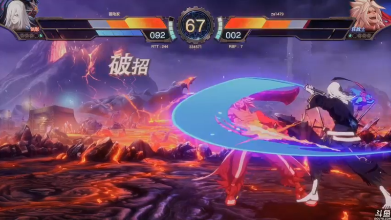 【2022-04-03 16点场】猫叔灬灬：【猫叔】 奔5的新生活，加油~~~