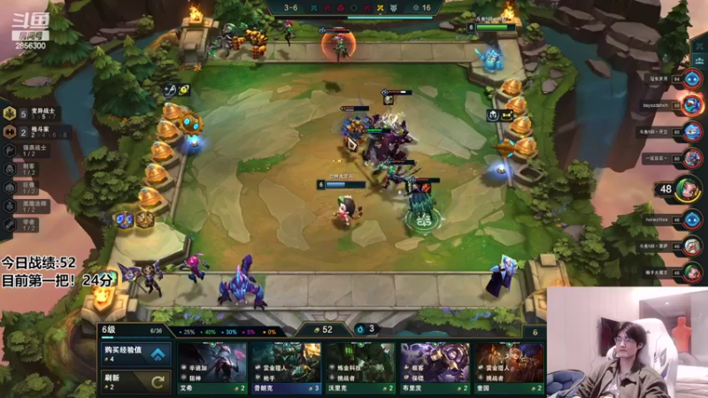 【2022-04-02 22点场】NB丶条皮兄弟：小皮：1200分开冲！