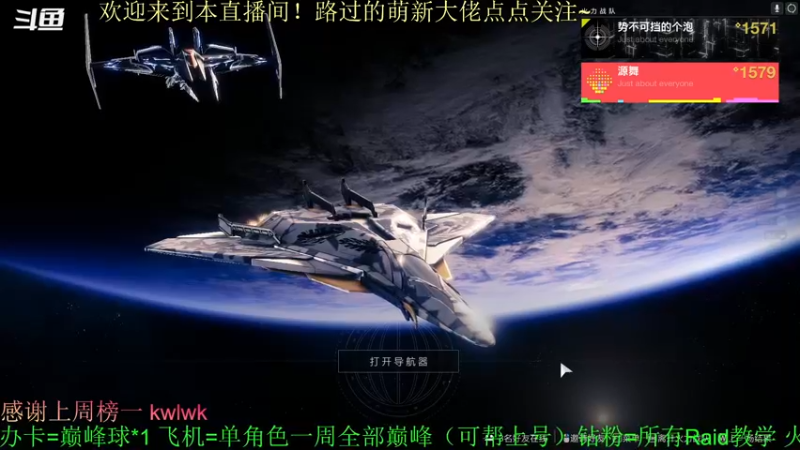 【2022-04-02 16点场】C哥说他不在乎：本周的试炼来啦~