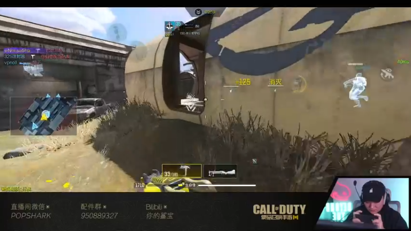 【2022-04-02 21点场】皮皮鲨FPS：MAC10贴地飞行