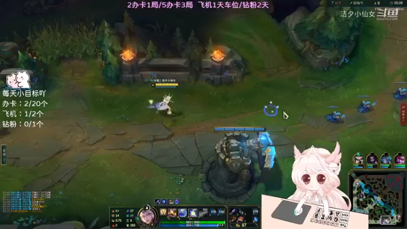 【英雄联盟】洁夕小仙女的精彩时刻 20220402 22点场