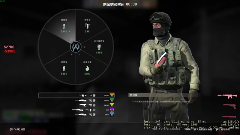 【2022-04-02 22点场】酸酸酸奶君：酸奶:顶级猎人,空一箭算我输