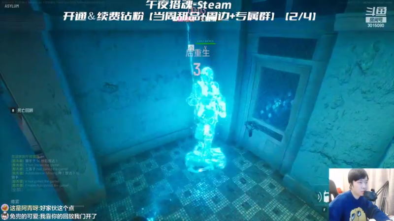 【2022-04-03 19点场】机长YG：【机长】恐怖刺激直播中！！
