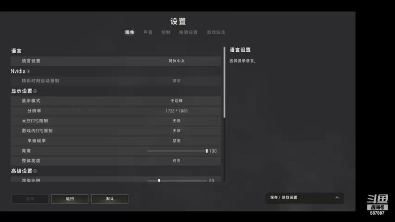 【2022-04-02 17点场】韩胜贤：FPP 伞王 2022 冲鸭~