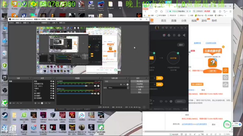 【2022-04-03 01点场】咸鱼超人小D：深夜恐怖新游戏~