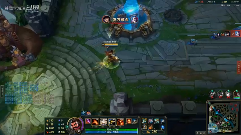 我的好朋友叫男枪