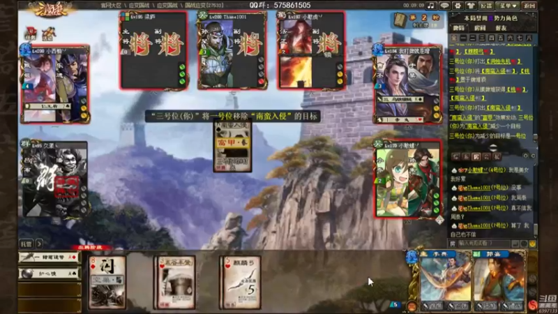 【2022-04-03 15点场】魏小仙女丷：双倍亲密度三倍上限~