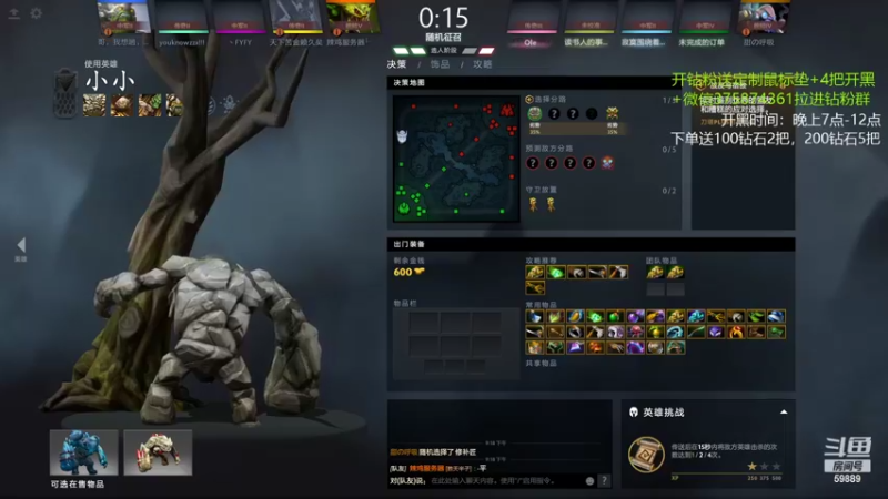【2022-04-02 21点场】亚瑟归来丶：33岁老年carry冲8K！