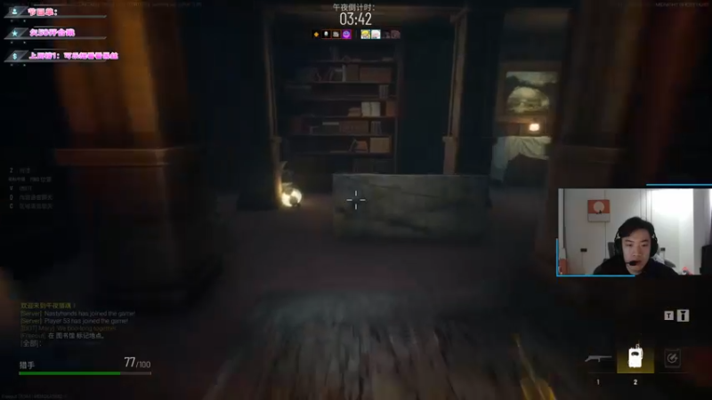 【2022-04-03 09点场】imxiaoxin：【纽约战舰】白银亲密度