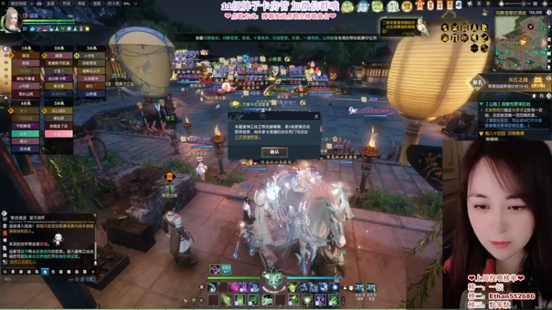 【2022-04-02 20点场】温暖的暖眸：❤暖暖-诸神之战GO
