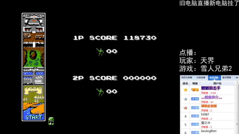【2022-04-03 00点场】FC老弊：距离百年怀旧还差91年