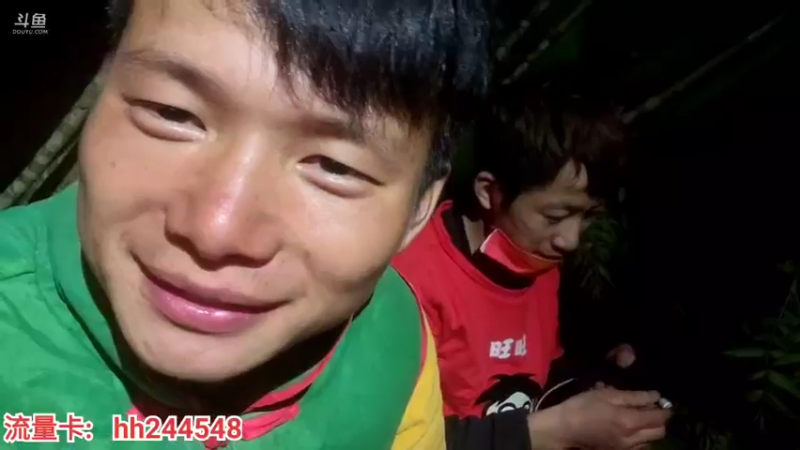 【2022-04-02 00点场】叶子户外：《盲盒求生》day1。