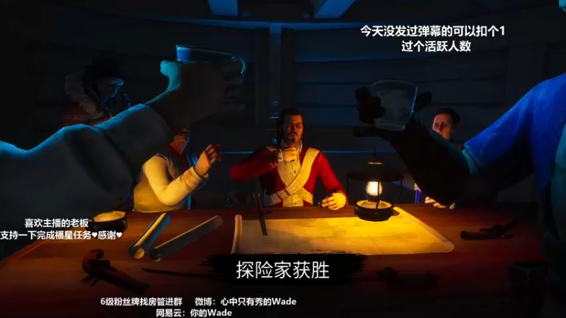 【2022-04-03 07点场】WadeOvO丶：逆境中成长！