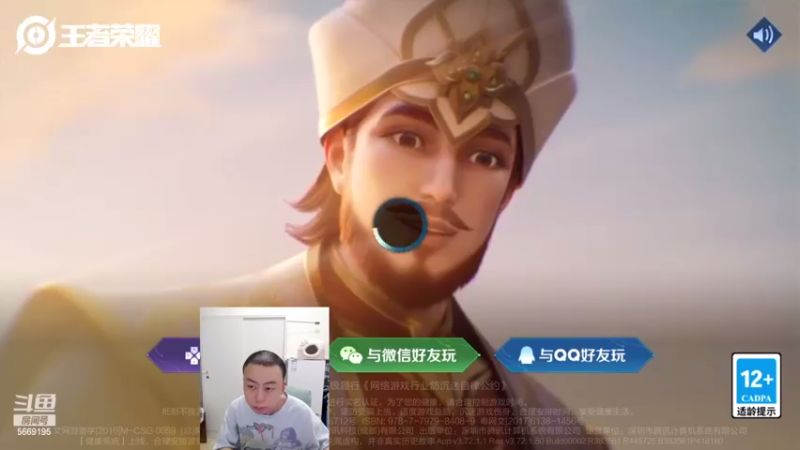 【2022-04-03 19点场】亚瑟王丶Z：四月快乐！巅峰赛2400冲2500分