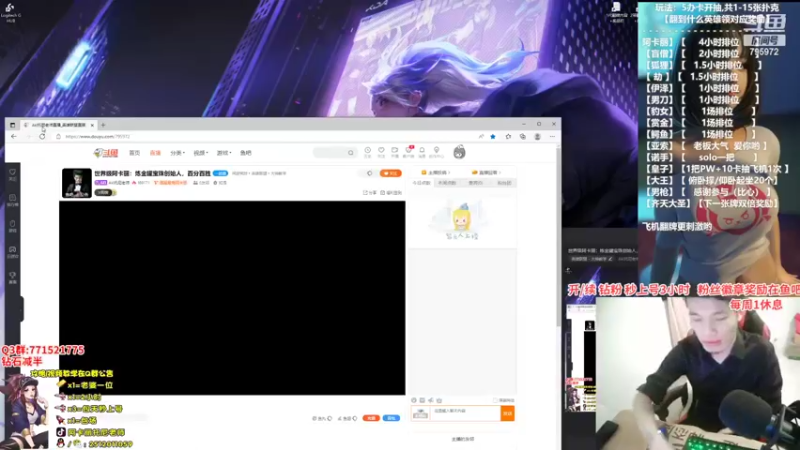 【2022-04-03 18点场】Akl托尼老师：世界级阿卡丽：炼金罐宝珠创始人，百分百胜
