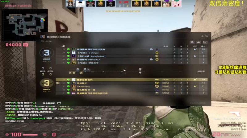 【2022-04-02 23点场】三酒OuO：三酒の大成刀圆满弓 双倍亲密度