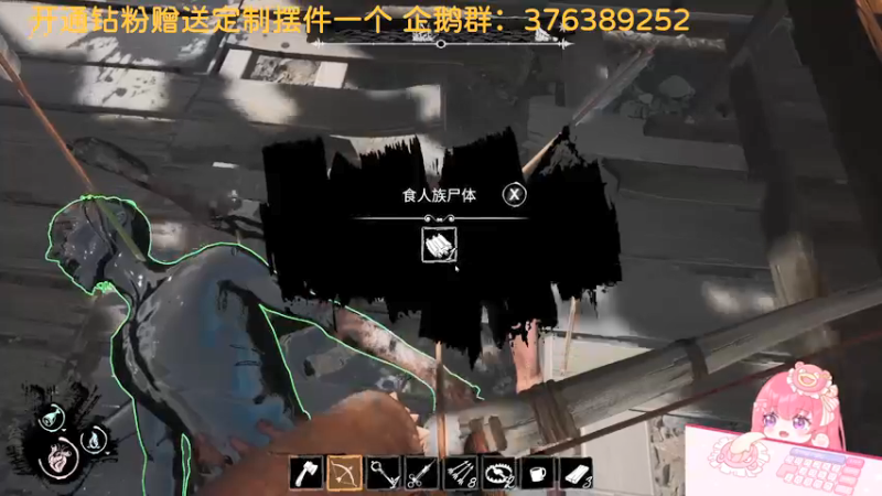 【2022-04-02 02点场】捕捉一只三吃：愚人节一定要撒谎的吗~