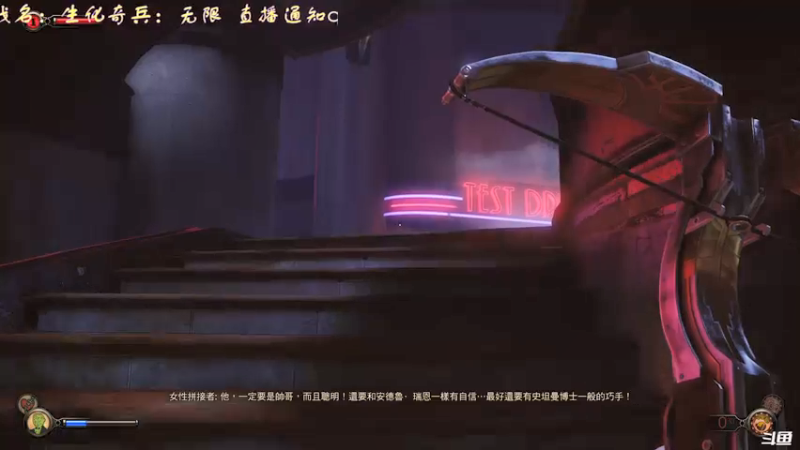 【2022-04-01 20点场】叫小猪吧：高情商：这个主播涉猎很广