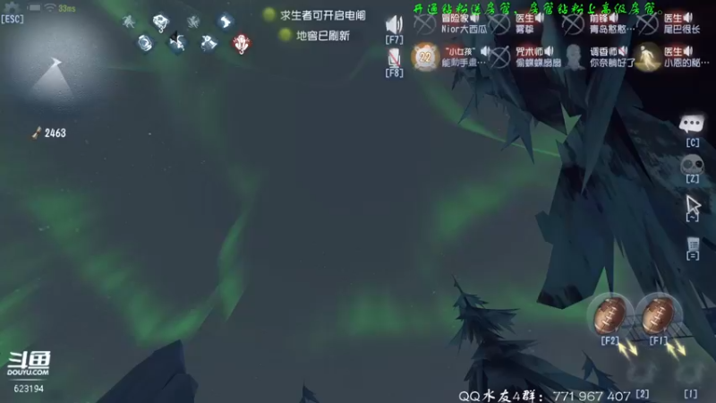 【2022-04-03 00点场】毁灭地球苏小凡：【苏小凡】祝你们开心快乐