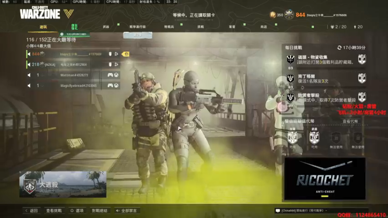 【2022-04-02 22点场】喜欢打狙的立华奏：【立华奏】天才美少女立华奏