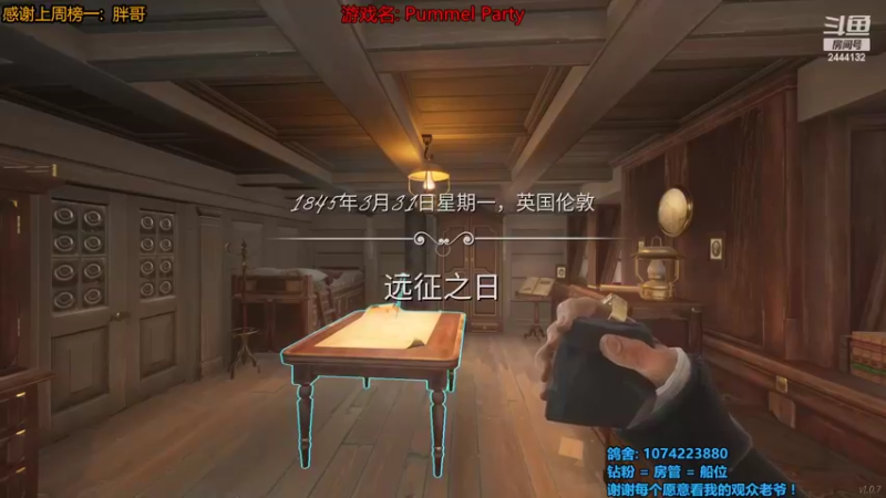 【2022-03-31 21点场】林刻LinKEE：林刻：加班加班加班