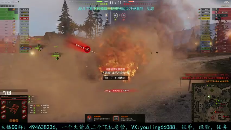 【2022-04-02 17点场】暗夜幽霊：幽霊：囤十个小目标