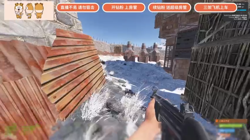 【2022-04-02 21点场】GY阳哥：不知道什么标题了