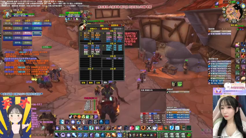 【2022-04-02 18点场】雨凡呀：席瓦莱恩女团长❤头铁倒贴凡？第6把刀呢？