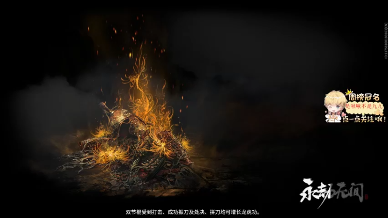 【2022-04-03 04点场】李谦愿：我是懒狗！双倍了！最后一天8674137