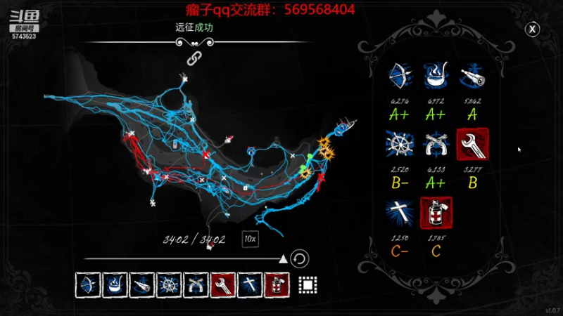 【2022-04-02 22点场】彭皮皮丶：回来了！进来教你真正的瘤法