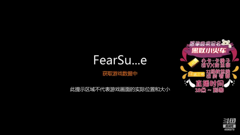 【2022-04-02 17点场】武老三丶：前场屠边 场场教学恐惧第一人