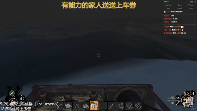 【2022-04-02 04点场】小角色ovo：马场优秀垫底生！！