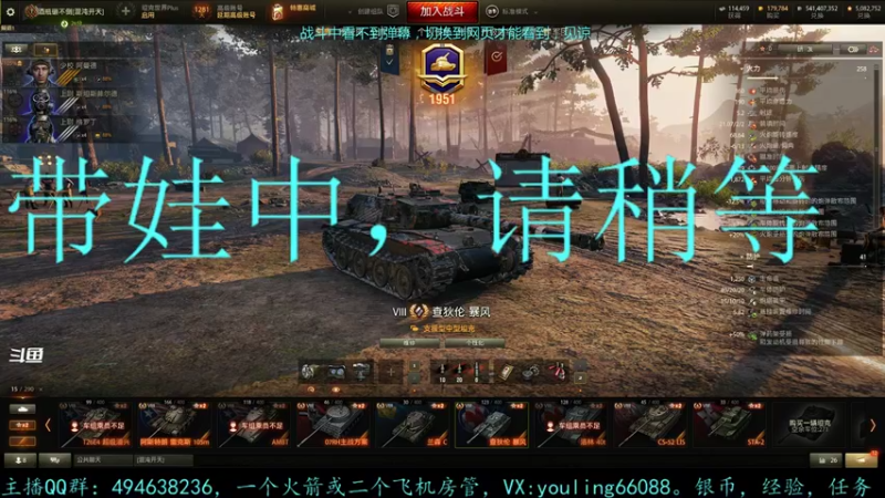【2022-04-02 19点场】暗夜幽霊：幽霊：囤十个小目标