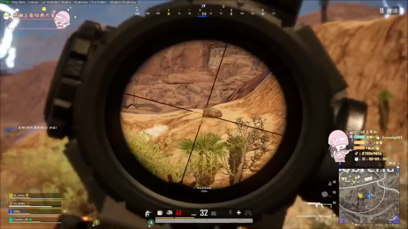 【2022-04-03 05点场】花桑丶065：新人入驻谢谢你的喜欢