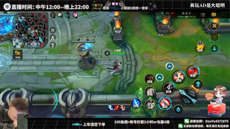 【2022-04-02 21点场】林熙Lxxi：冲国一斯巴达！真男人qwe！