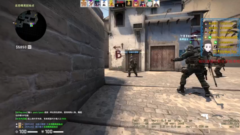 【2022-04-02 21点场】CSGO馒头：4月加油咯双倍亲密度