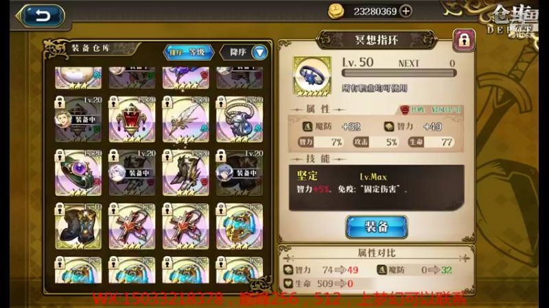 【2022-04-03 15点场】六神弹弹堂：巅峰开始搞起