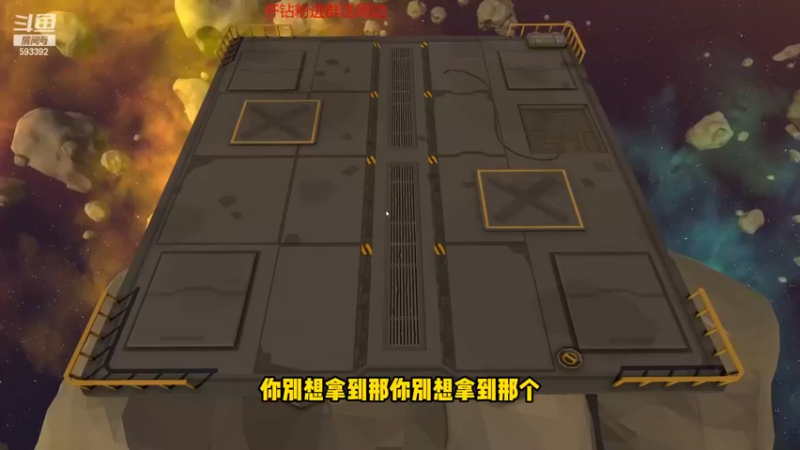 这不有手就...
