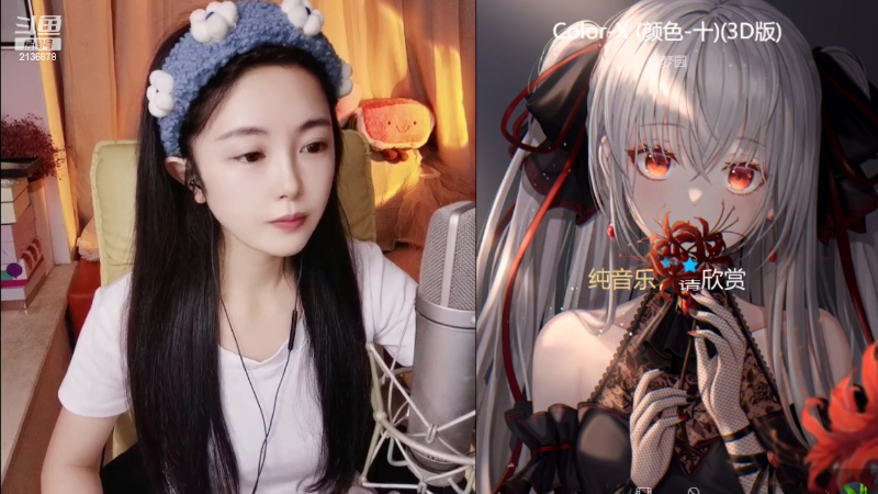 【颜值（横屏）】感谢你曾来过Zz的精彩时刻 20220403 20点场