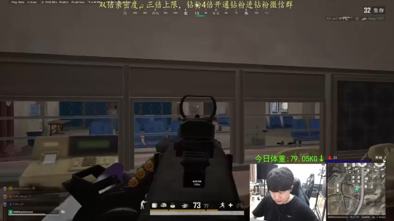 【2022-04-03 21点场】4AM小海xx丶：（双倍亲密度）今天也是元气满满的一天