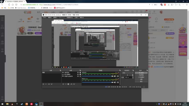 【2022-04-03 13点场】鱼的眼泪水知道：【困难难度】诡野西部