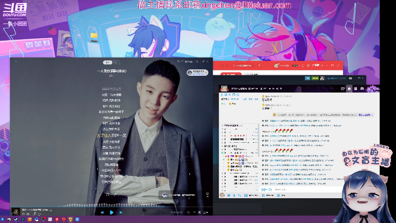 玛德法克