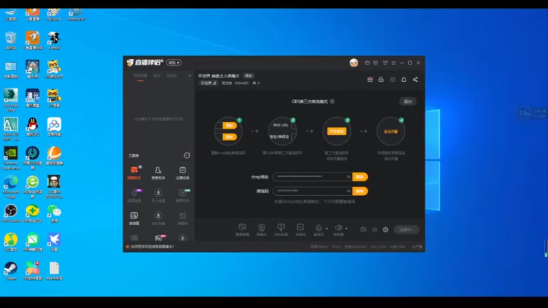 【2022-04-02 09点场】雨龙哉：环世界 崩盘之人菜瘾大