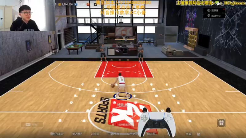 【2022-04-02 08点场】KC丶小豪：小豪：宇一麦