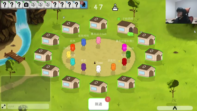 【2022-04-03 00点场】何二抛zZ：2pao：四月不emo